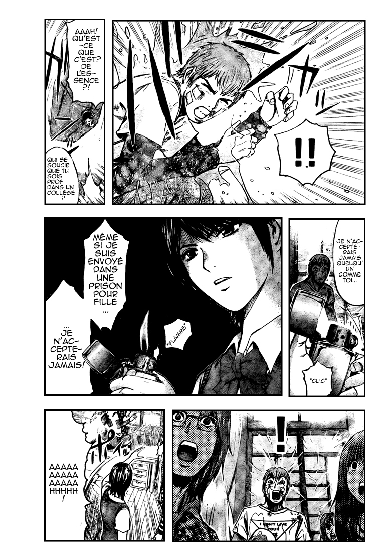 img GTO - Shonan 14 29